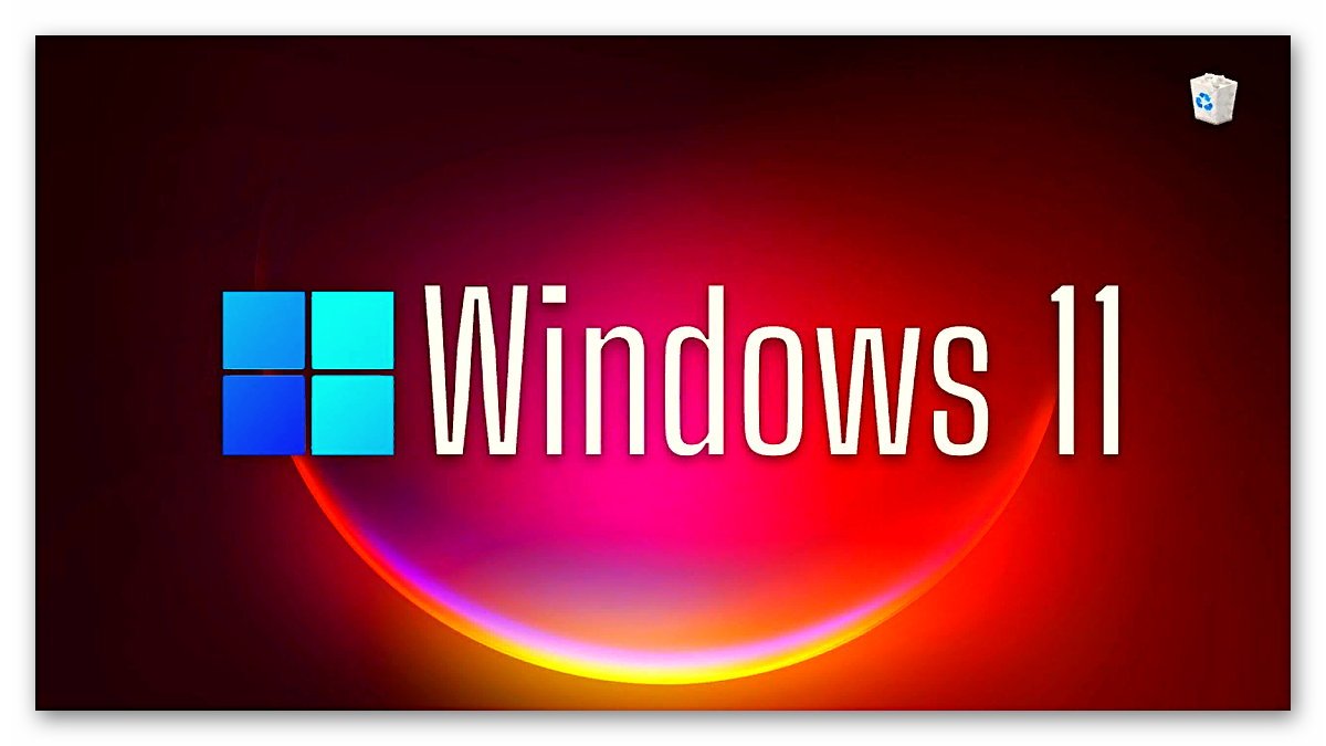 Windows 11 Yayınlandı; Bilinen 3 Önemli Sorunu Açıklandı!