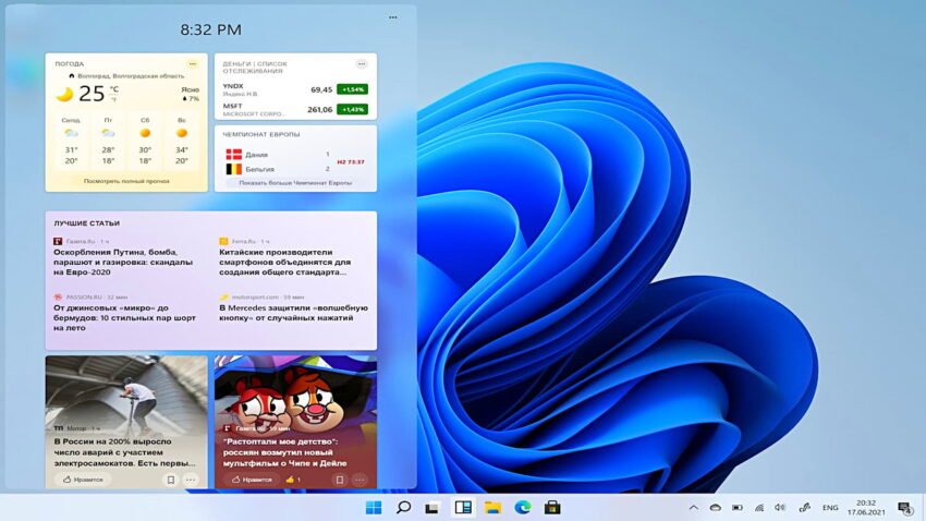 Windows 11 İçin 3. Parti Widget Desteği Gelecek