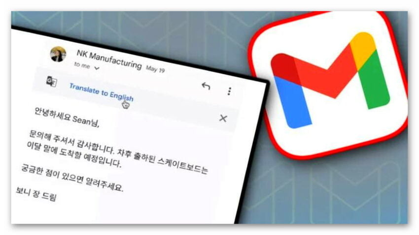 Çok geç olsada: Gmail’in Masaüstünde Kullanılan Çeviri Özelliği Nihayet Mobil Uygulamalara da Geliyor!