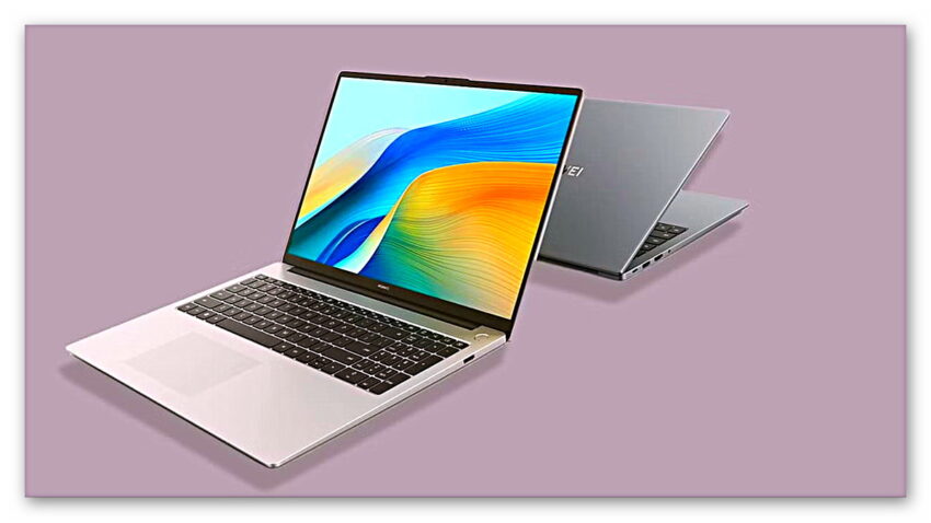 Huawei MateBook D16 2024, Türkiye’de Ön Siparişe Açıldı: İşte Fiyatı ve Özellikleri