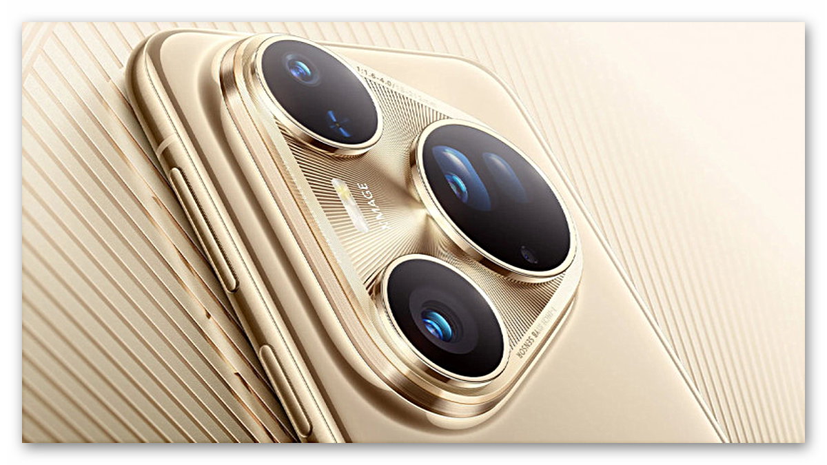 Çift Telefoto Kamerayı Tek Lensle Yöneten Yılın Bomba Telefonu Huawei Pura 80 Ultra